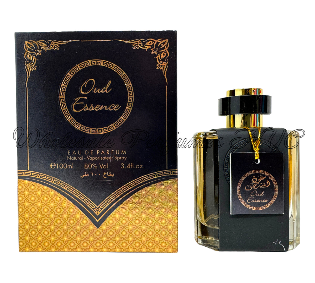 Oud Essence for Men (Al Sheikh) – Wholesale Perfumes NYC