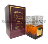 Humrah Dkhoun for Men (FC)