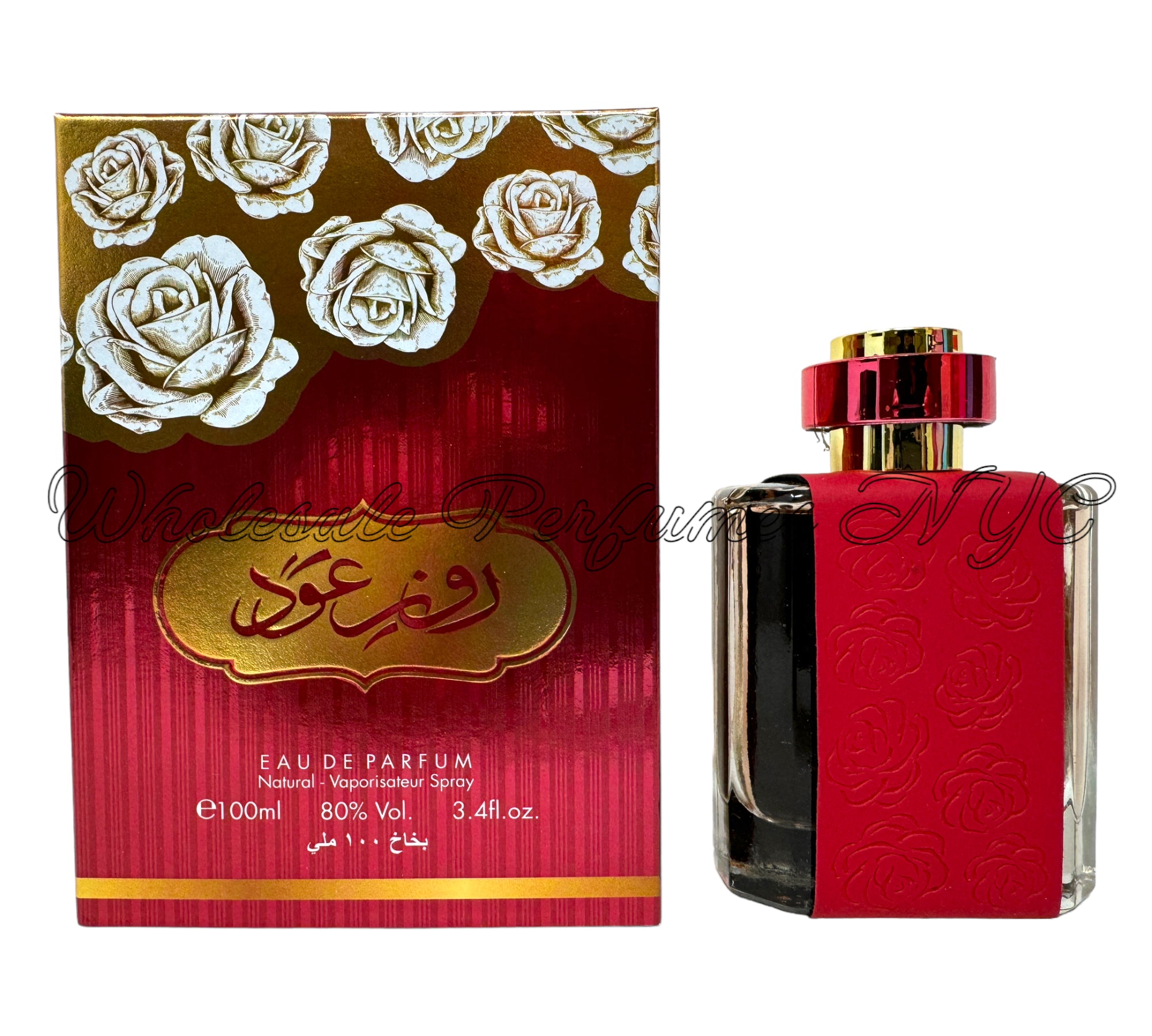 Rose oud online arabian oud