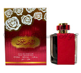 Rose Oud for Women (Al Sheikh)