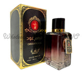 Dirham Oud for Men (Manasik)