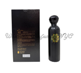 Quais Marvo for Men (Aryan)