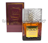 Humrah Dkhoun for Men (FC)