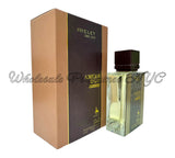 Ameer Oud Elixir Gold for Men (Ayelet)