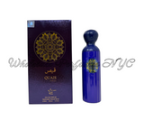 Quais Volle for Women (Aryan)