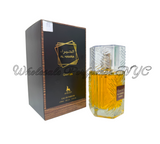 Al Hamra Qahwa for Men (Ayelet)