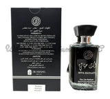 Inta-Hayatti for Men (Al-Shiyukh)
