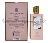 Ameerat Al Sharq Wardi for Women (Al-Shiyukh)