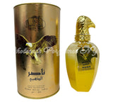 Nasr Al Dahabi for Women (Al Sheikh)