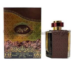 Oud Supremus for Men (Al Sheikh)