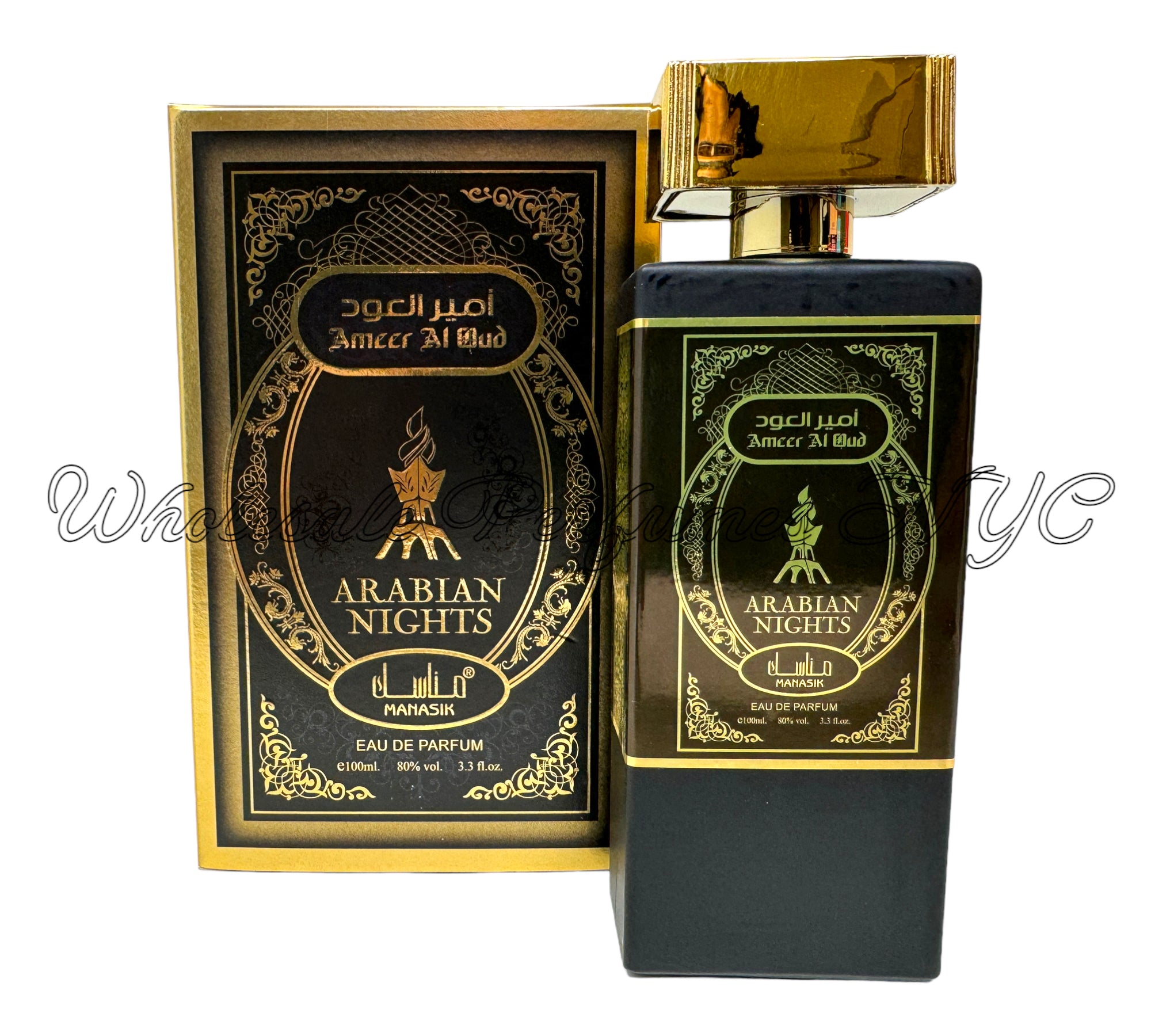Oud hotsell arabia perfume
