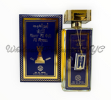 Ameer Al Oud Azraq for Men (Atika)