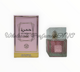 Humrah Pink for Women (Atika)
