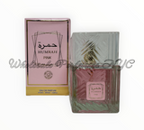 Humrah Pink for Women (Atika)