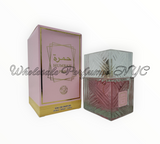 Humrah Pink for Women (Atika)